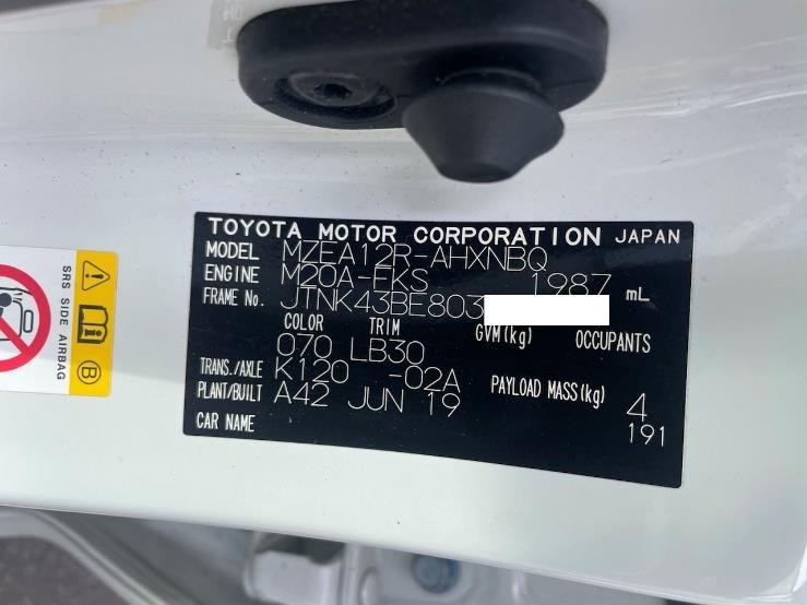 Example compliance plate